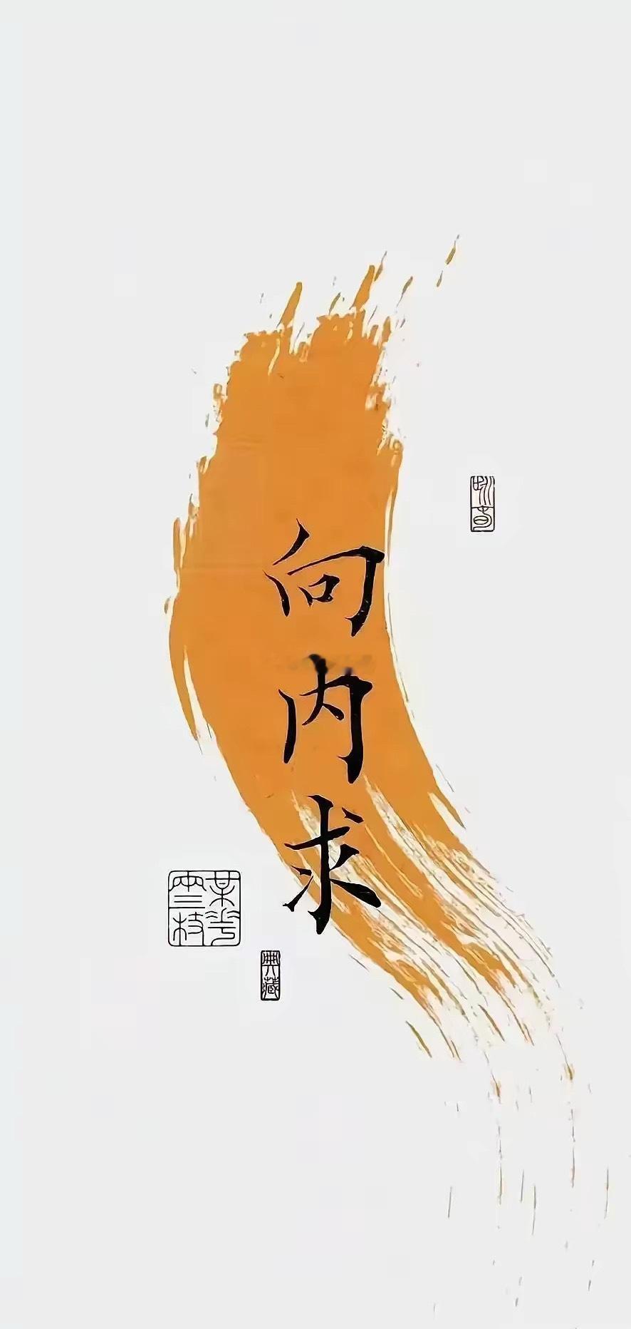 外向是生活所需孤独是自我享受