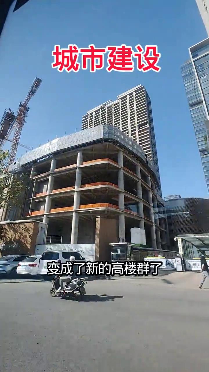 城市建设。大家可以猜一猜这是什么地方？在西安什么地方？你答对了，这个地方就是在