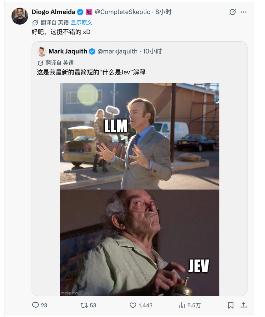 很形象的Jev解释了，一个疯狂bb，一个不会说话，只会按铃。​​​