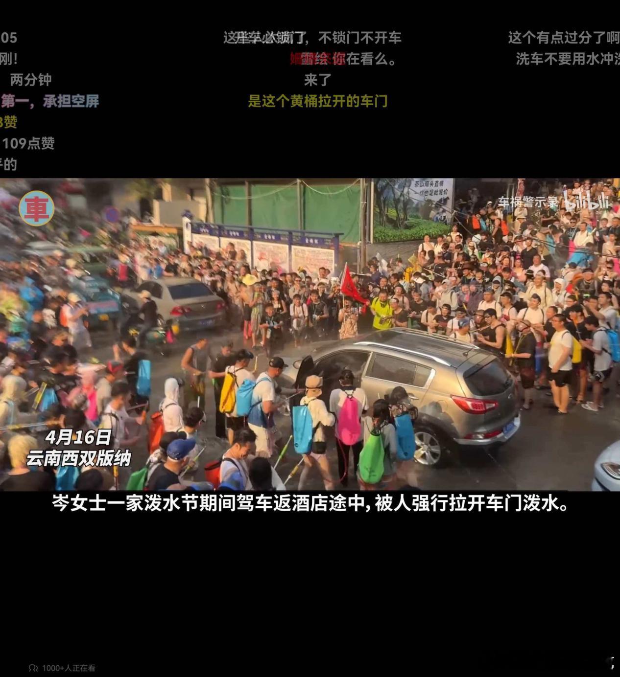 华为大阔折再现抢购热潮华为PuraXMax卖爆了其实我翻了一下各个论坛，评论