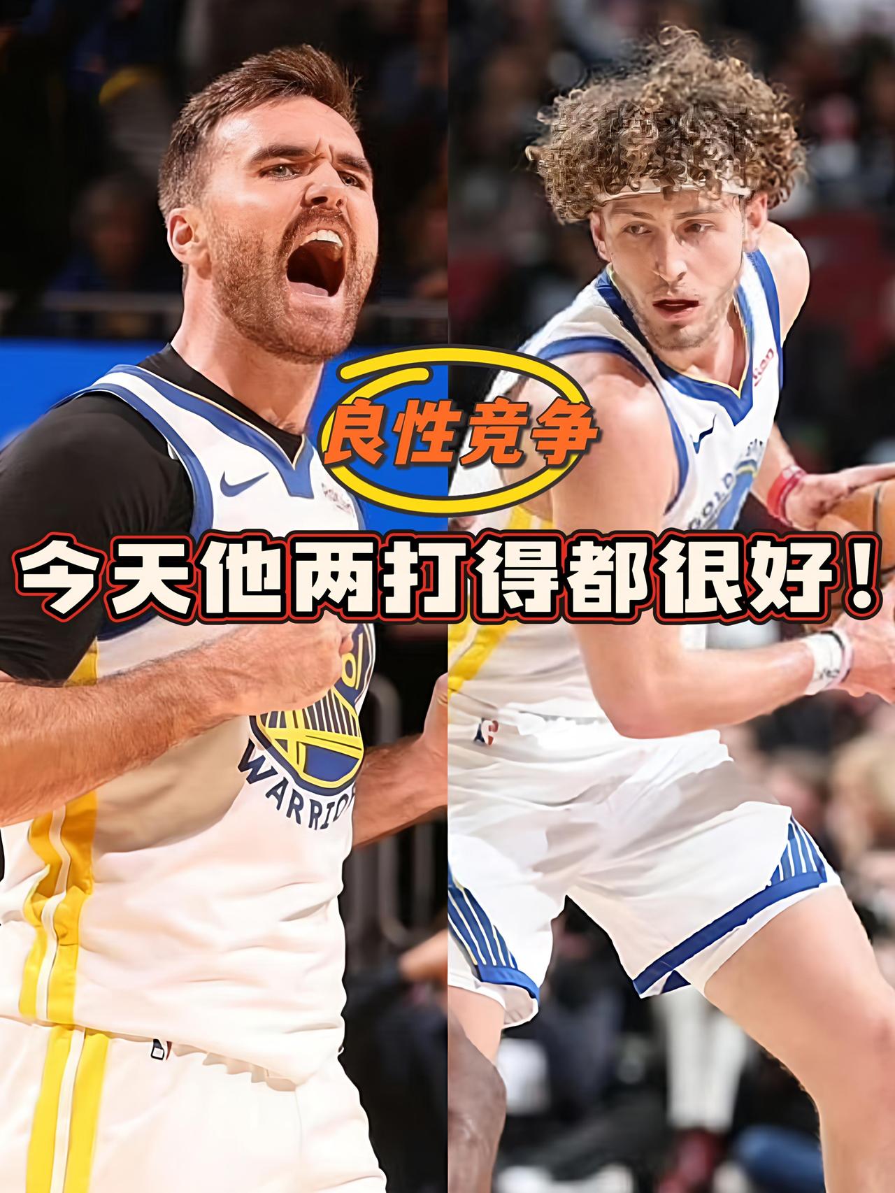 下放波杰姆，DNP库明加后勇士进攻无比流畅！在今天勇士背靠背客场挑战公牛的比赛