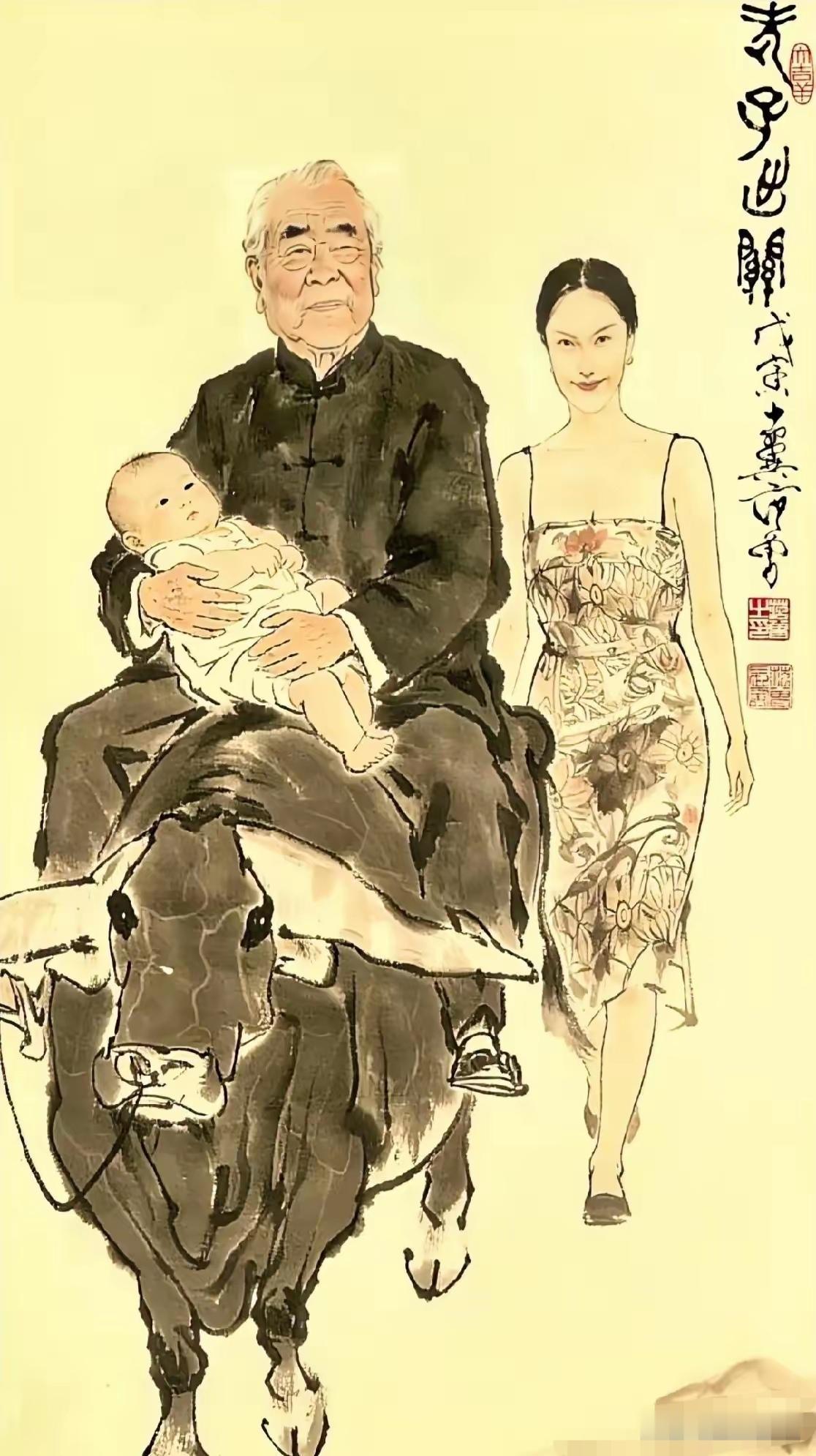 网友牛掰，真是鬼才啊！日前87岁大画家范曾因宣布喜得贵子上了热搜。这不，热心的网