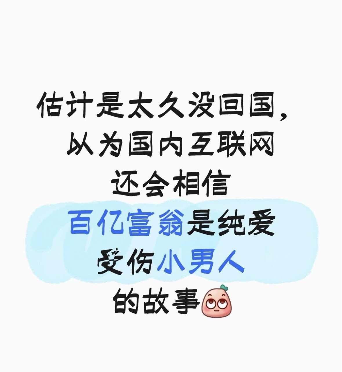 Ai没帮你检查文章漏洞嘛人工智障与人工智能AI聊天大数据时代无隐私令人震