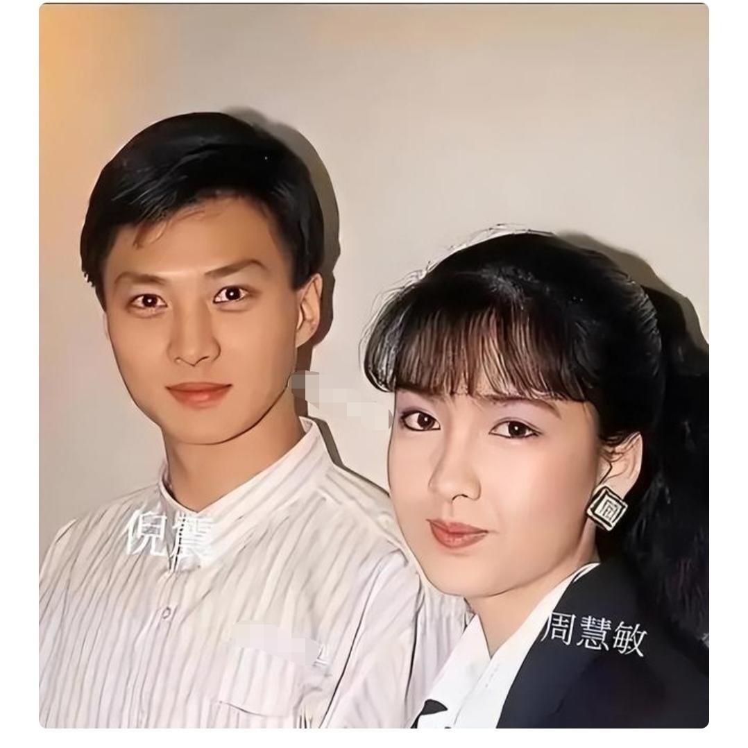 终于明白周慧敏，为什么三番两次的原谅他了，倪震这颜值真是帅爆了！