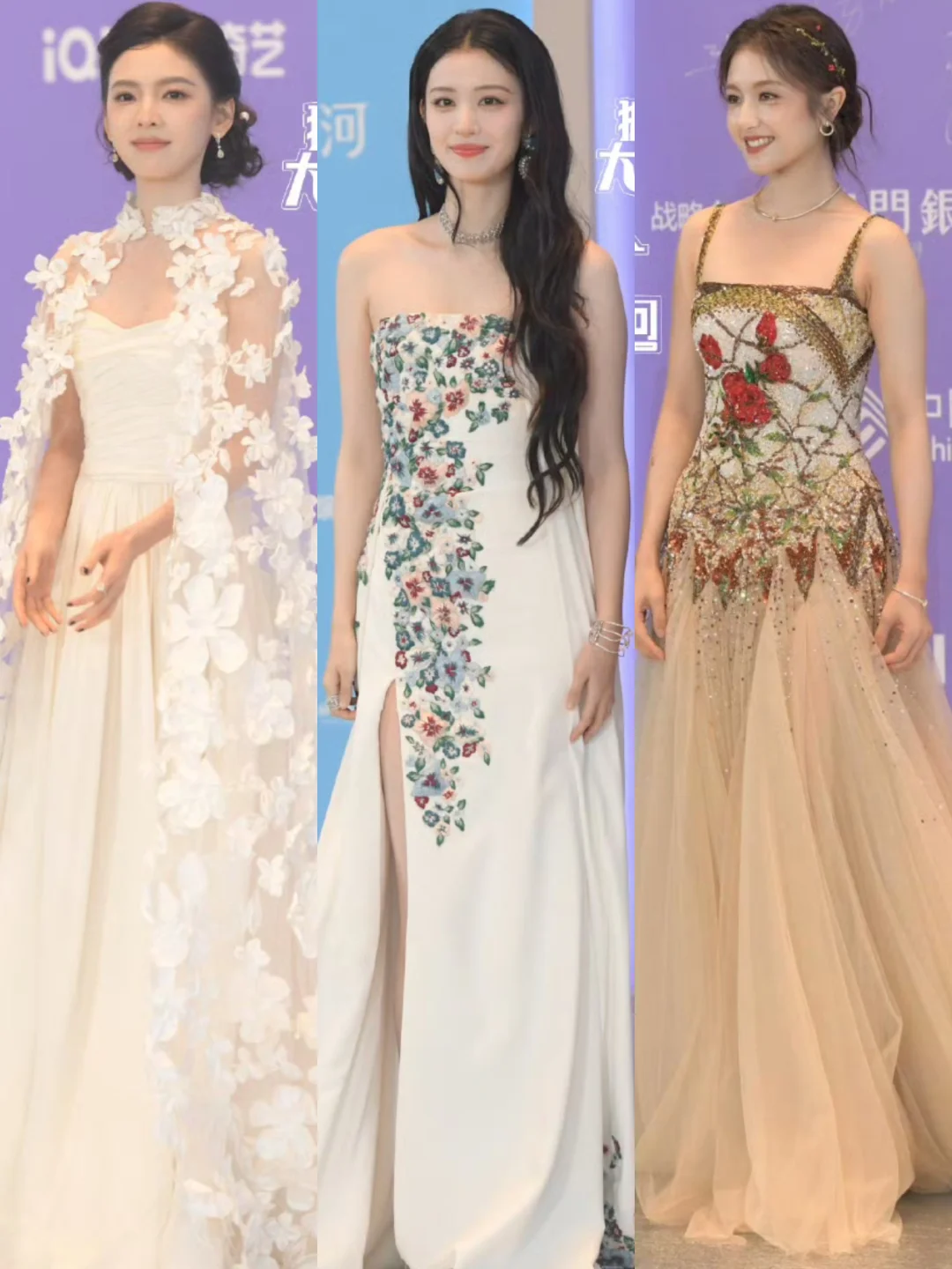 章若楠 王楚然 李兰迪生图到，是真的都很美