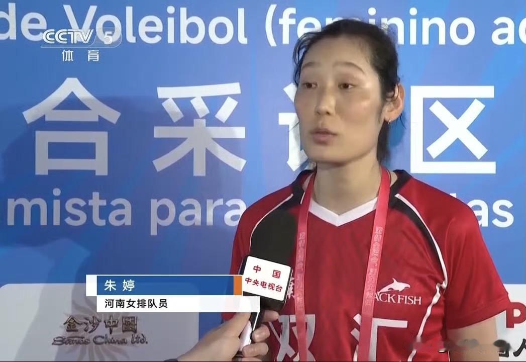 一次难忘的相聚[哭哭][哭哭]央视一大早播出了一点暖心的采访！今早上，央妈专题报