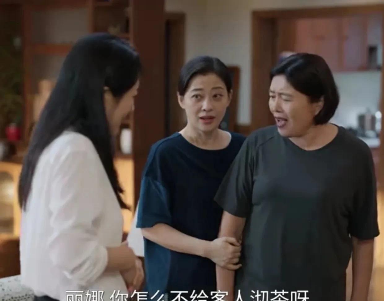 《我的后半生》吕原在沈教授家住着住着，就把自己当这个家的女主人了！所以当她发现连