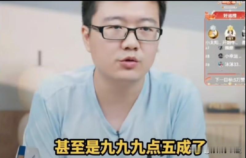 王楚钦3:0拿下徐瑛彬后，为何莱维直言:王楚钦恢复了9.5成了？莱维看的是王