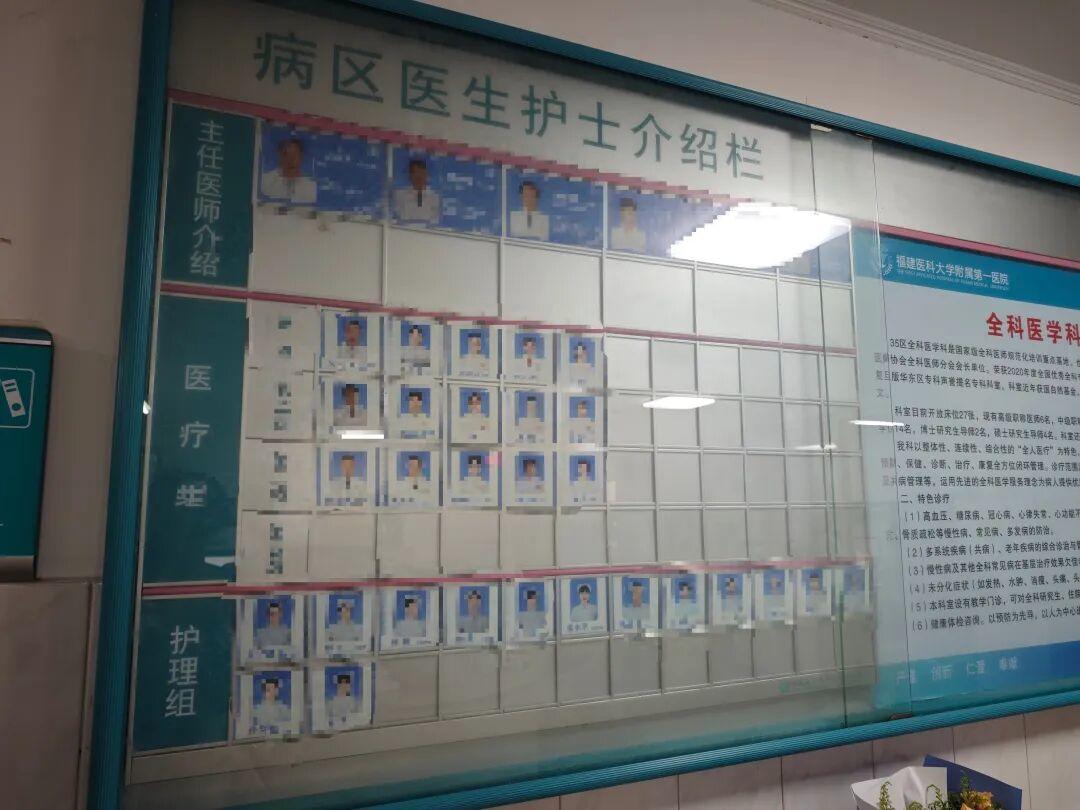 “最快女护士”张水华发文道歉: 对单位及领导形象造成困扰和损害痛悔不已
