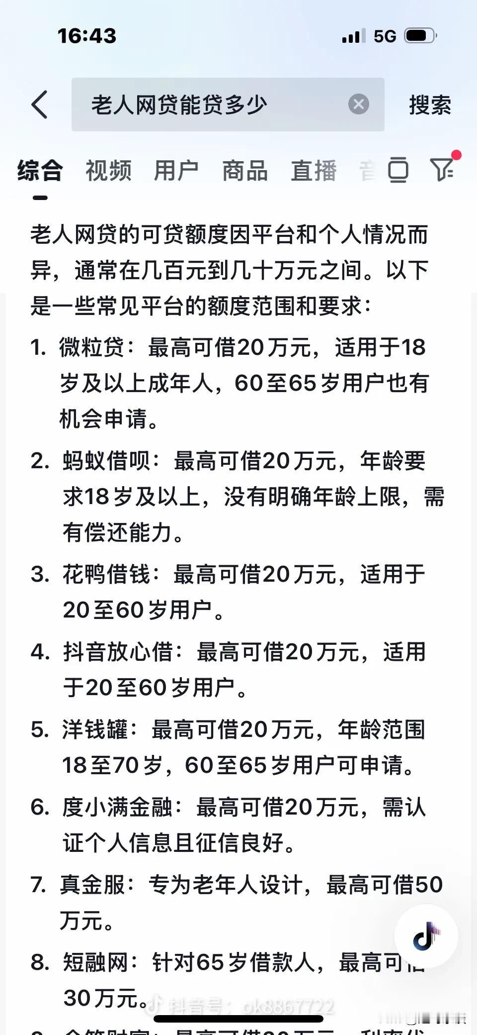 可以考虑