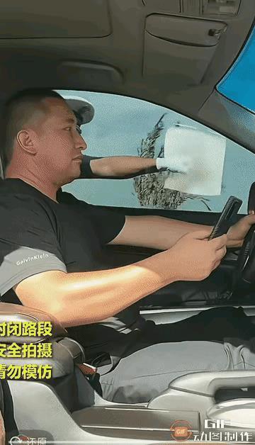 哈哈，这张图，看前面有点想笑，看后面直接大笑了。[呲牙笑][呲牙笑][呲牙笑]#搞笑