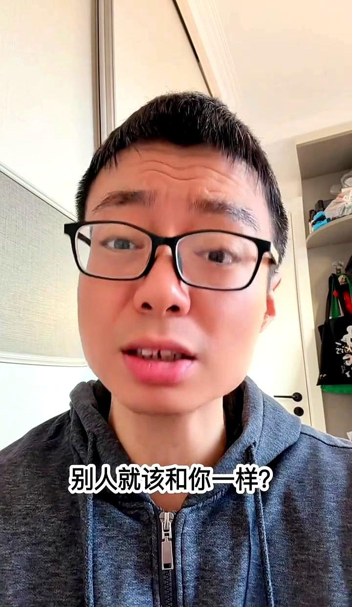 那个叫李微漪的画家，这事儿办得真叫人五味杂陈。她和导演亦风，为了把捡到的小