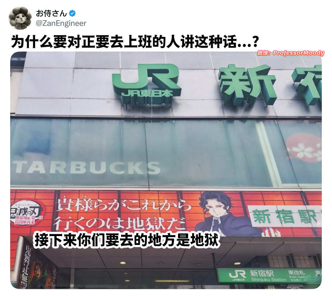 你不要再说了/(ㄒoㄒ)/~~meme​​​