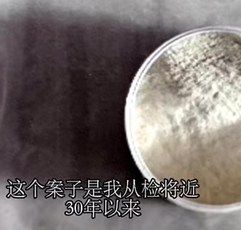 “必须死刑！”北京，一男子有个“继岳父”，是岳母的再婚丈夫，比岳母小十几岁，婚后