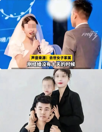 河北家暴致死案反转？怎么也想不到女方、男方都不是赢家原来急于上位的小