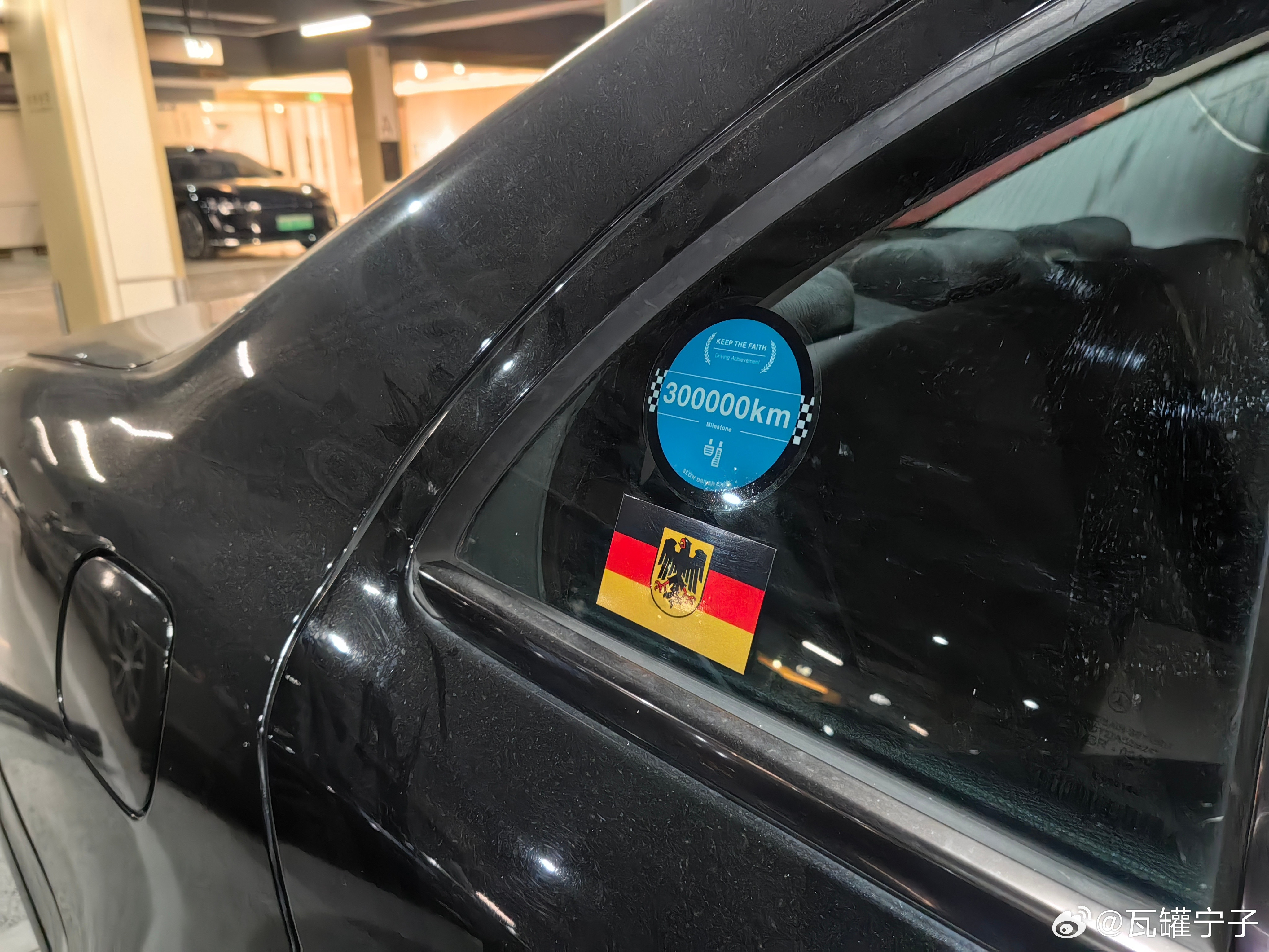 整点心情小装饰