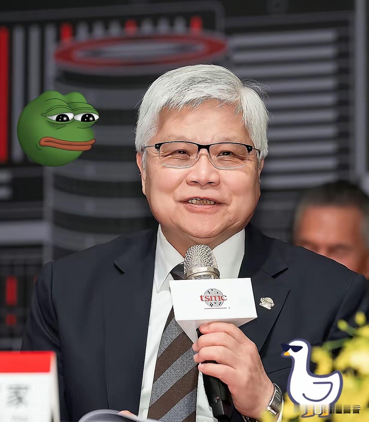 去年张忠谋还狂言台积电领先大陆三十年，现在台积电厚着脸皮求大陆放宽稀土限制。最近