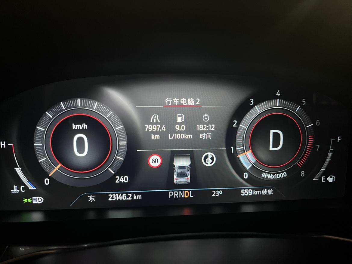探险者三年2.3万公里，油耗可观