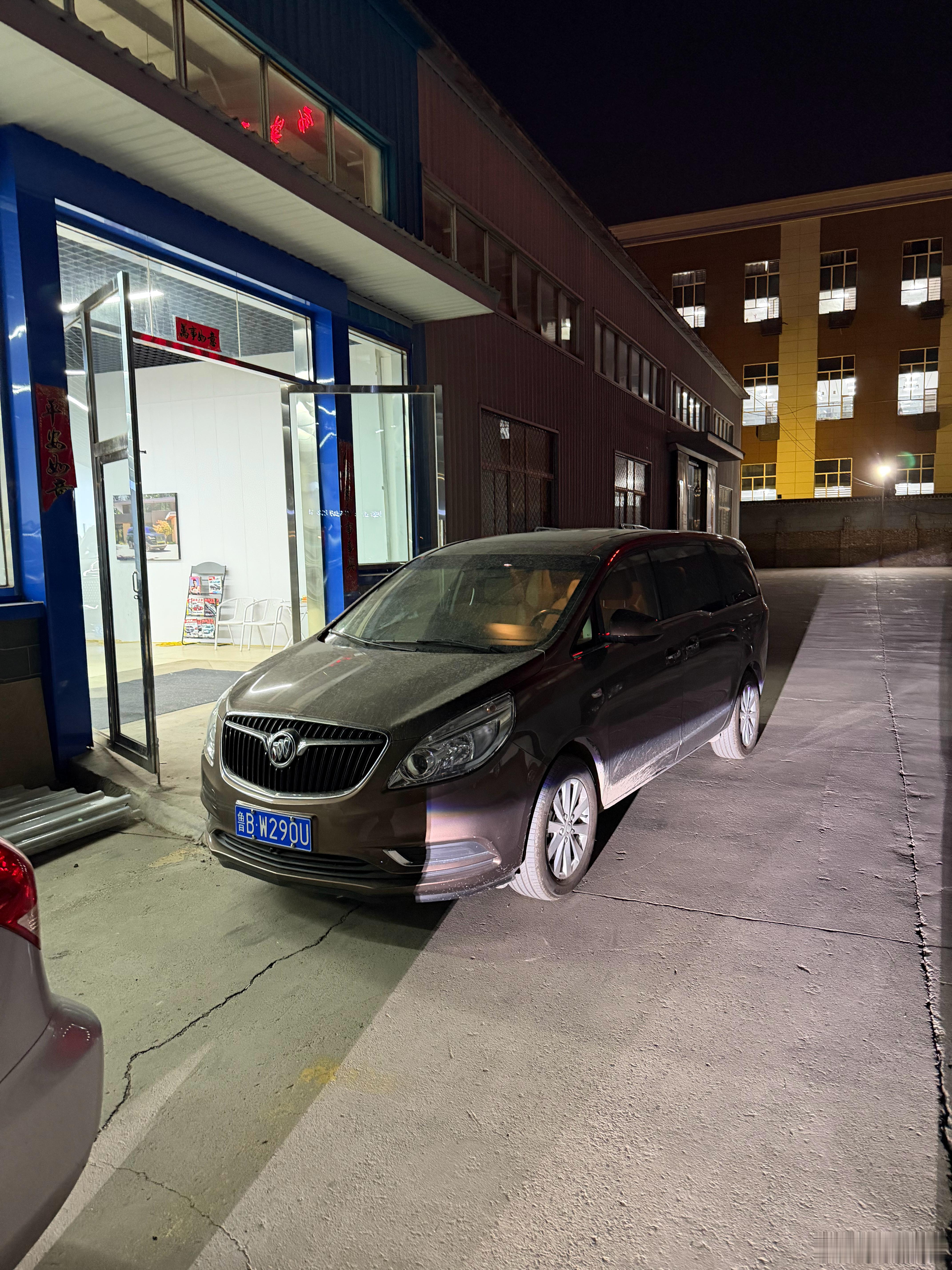 白色GL8就是漂亮