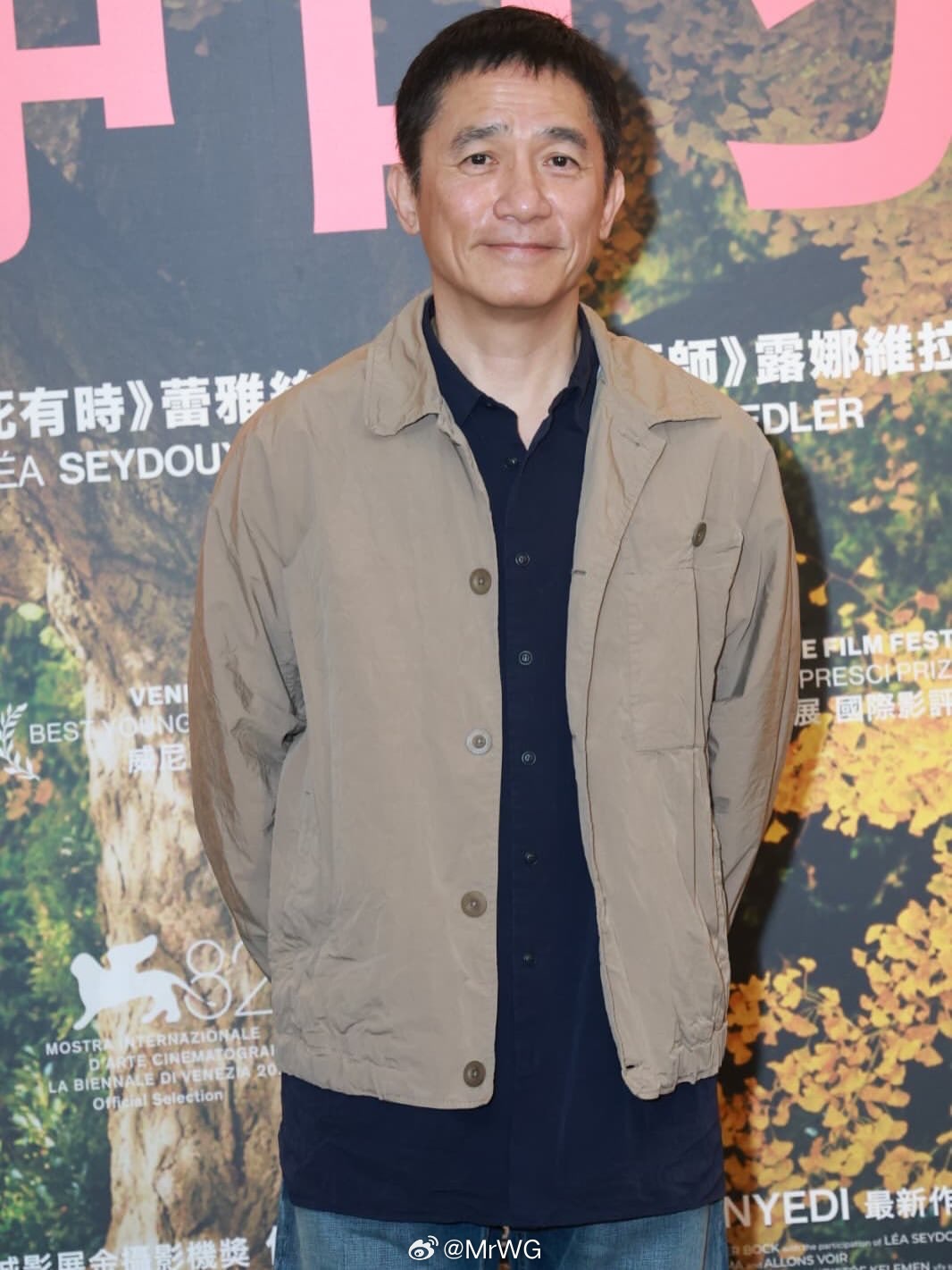 梁朝伟影讯认真比心🫰——梁朝伟梁朝伟从韩国返回香港，出席【寂静的朋友】🌳