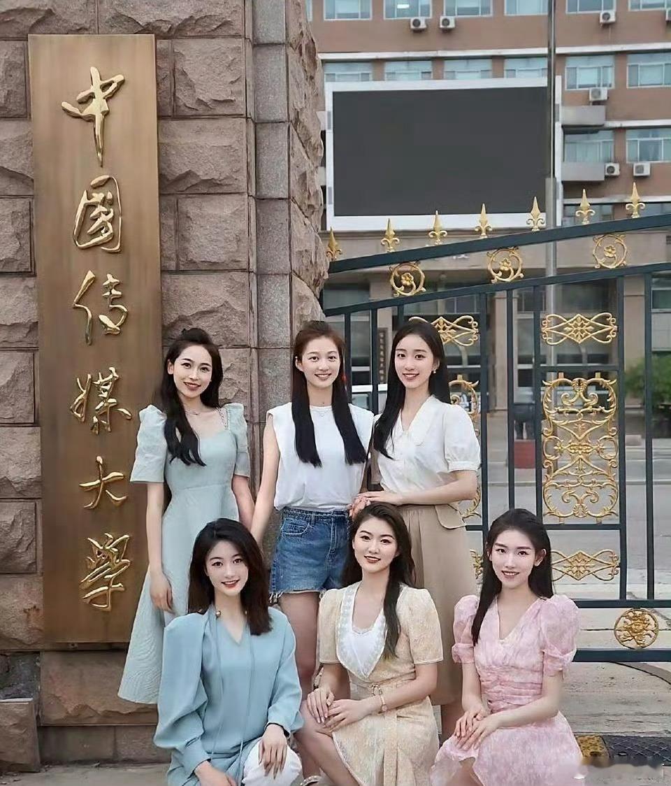 大一的我们vs大四的我们，谁的变化最大？