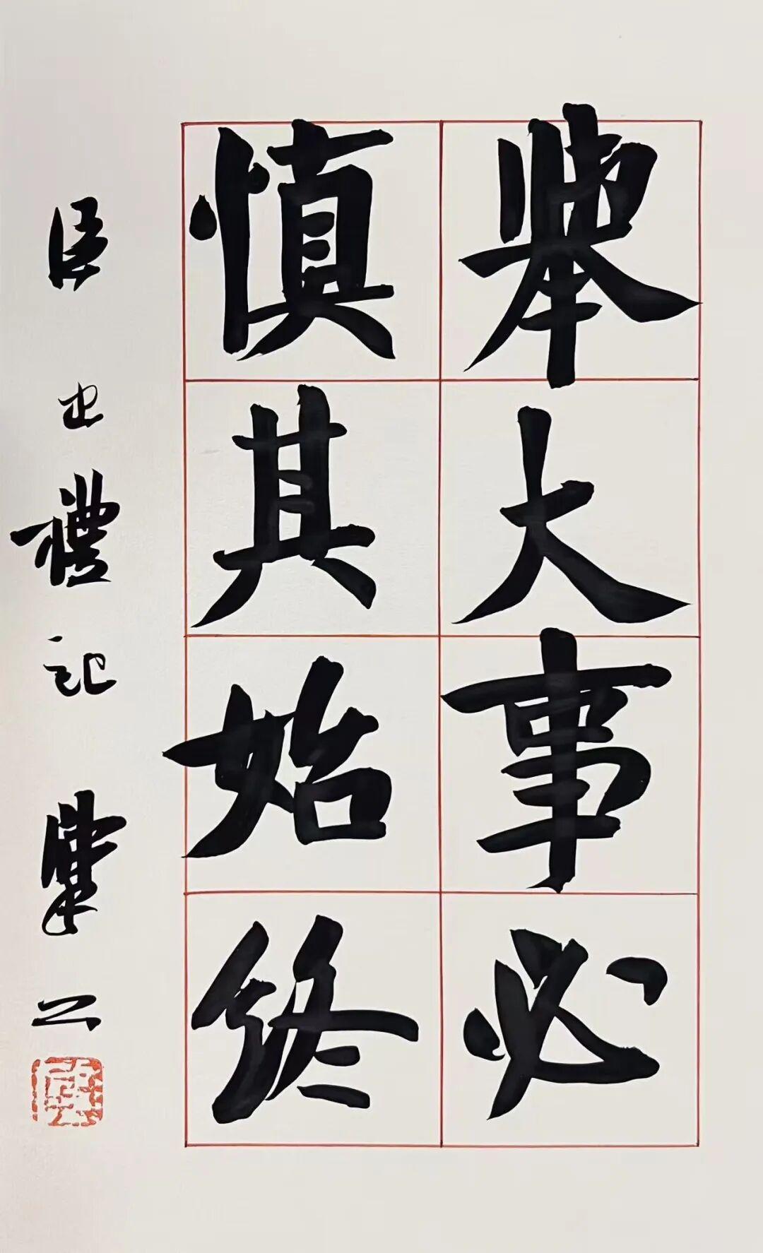 一面说书法界名家被高估一面自封擘公，崔寒柏的双标玩得挺溜崔寒柏在直播中多次表