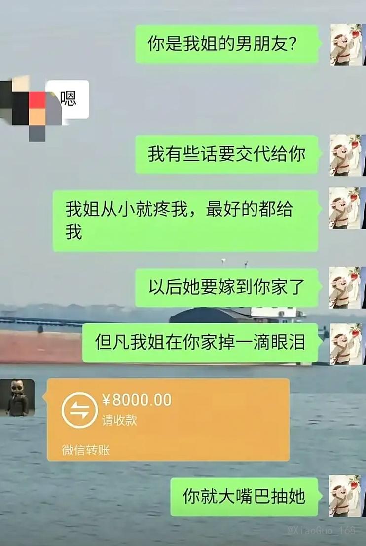 这是真的弟中弟了，好消息是要到饭了。坏消息是别让他老姐看到，不然打的更狠。