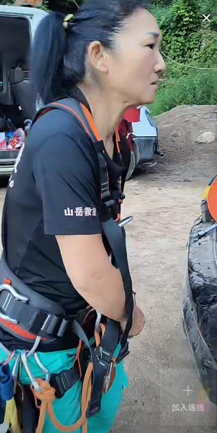 搜救程梦圆“总攻”打响了！逆行者搜救队来了，山岳搜救队也来了，人群里还有好几个