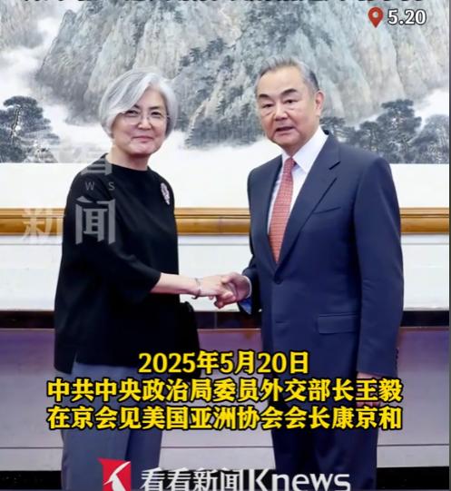 最后80天，美国突然取消中美通话，同时又对中国芯片实施全球禁令，这套
