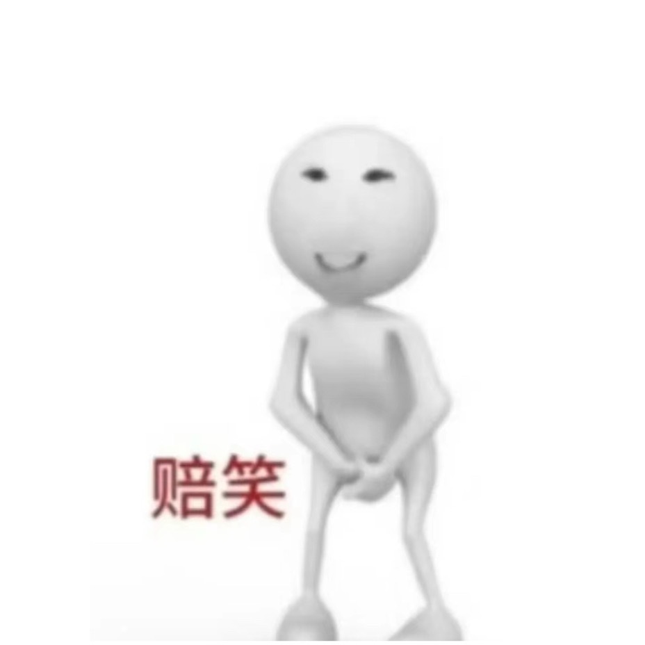 在村里，8点之前不起床是要被全村人笑话的