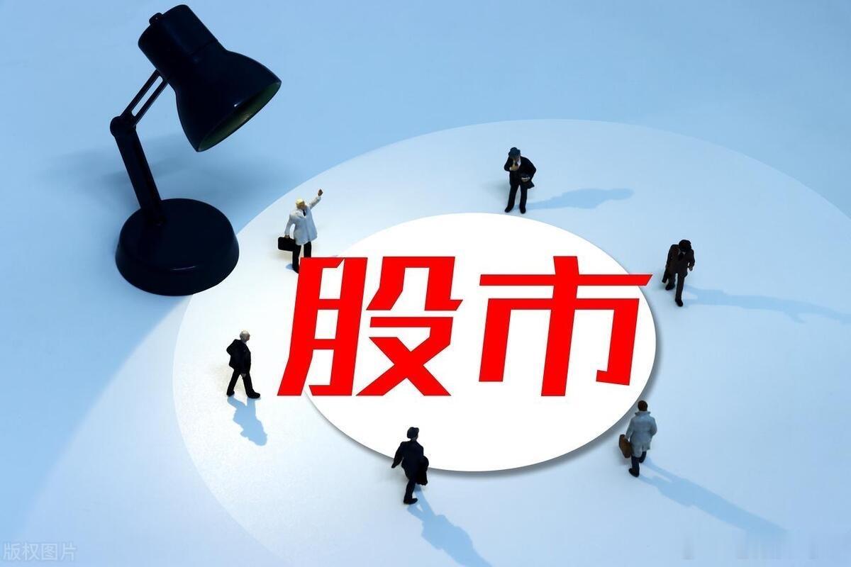A股陷入极致僵局！机构、散户双向被困，一场无人能破的资金囚徒困境当下的A股市场，
