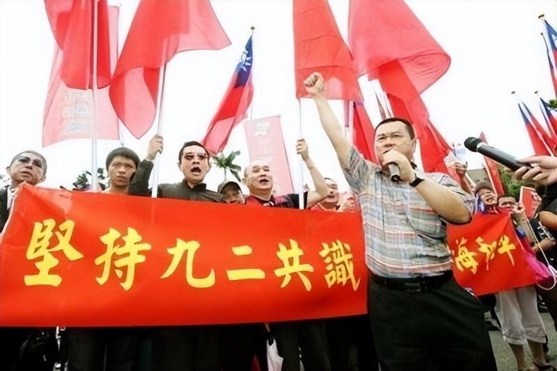 和统重磅信号！新党高调宣告接受解放军接管台湾防卫，接受和平统一。在2026年