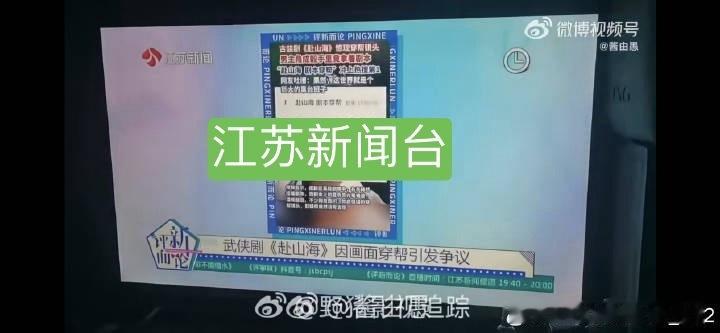 ⬇️真实反馈你不看啊…都不是你想听的是吧[？？？]·到现在他还没有意识到自己的演技