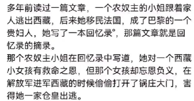 那些鼓吹逻辑学万能的东西，思维方式如下图一！你如果给他讲整个过程（图二），他就