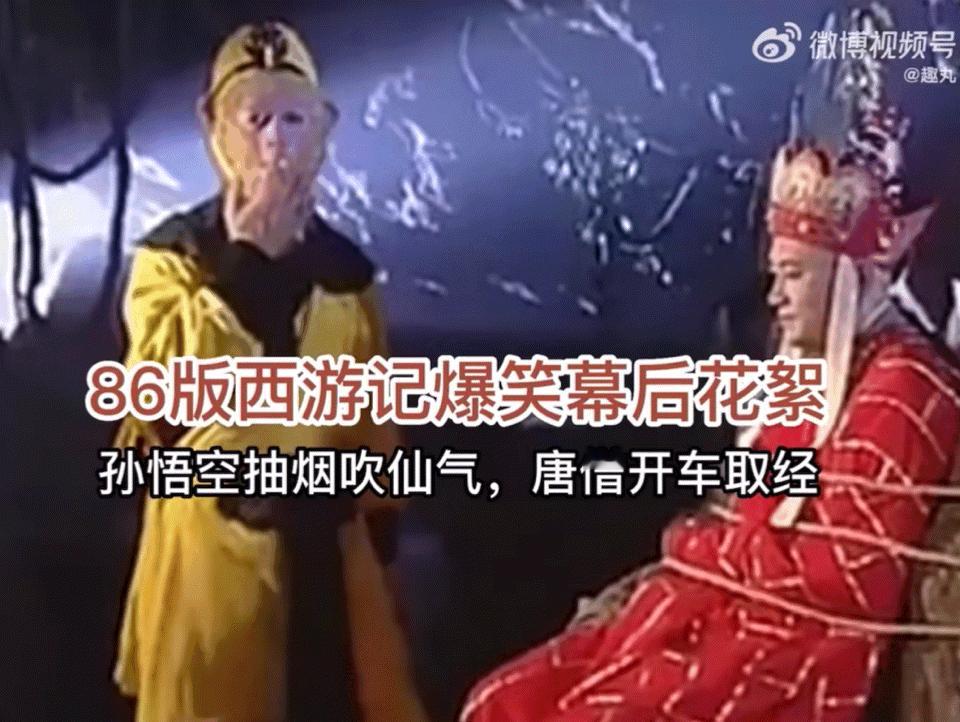 每天到处联想​​​