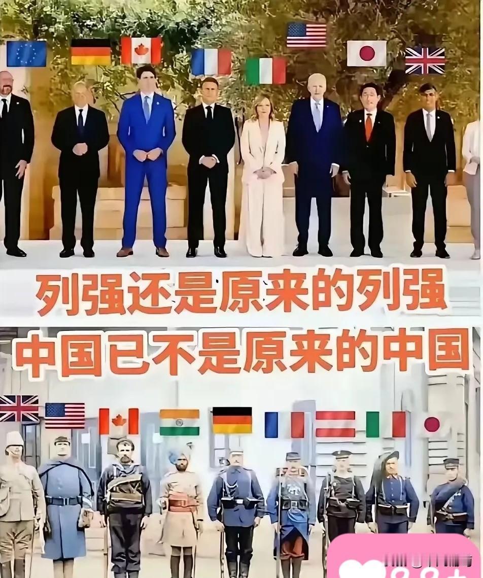 脸都不要了，七国集团达成共识，对中国稀土实施进口管制。​​1月12日，欧盟、澳、