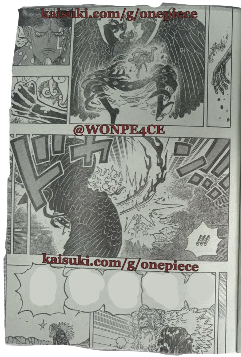 海贼王1192话伊姆也是神了，上一秒魔气还是“虚无之盾”，下一秒又立刻变回两把