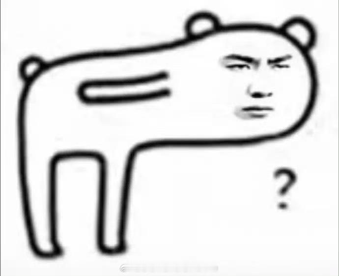 摸猫猫摸凹猫摸凸猫想起王一博打不着的表情包了