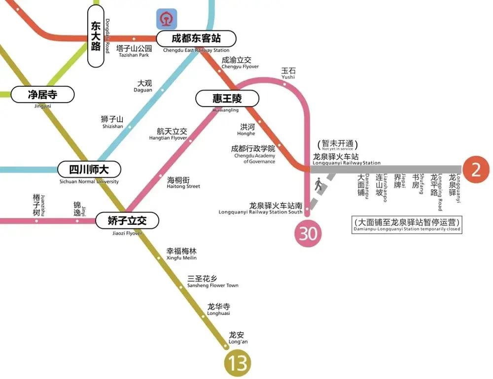 成都地铁30号线的设计为什么会转个弯？有作者认为这样的设计有些奇葩，我却不怎么