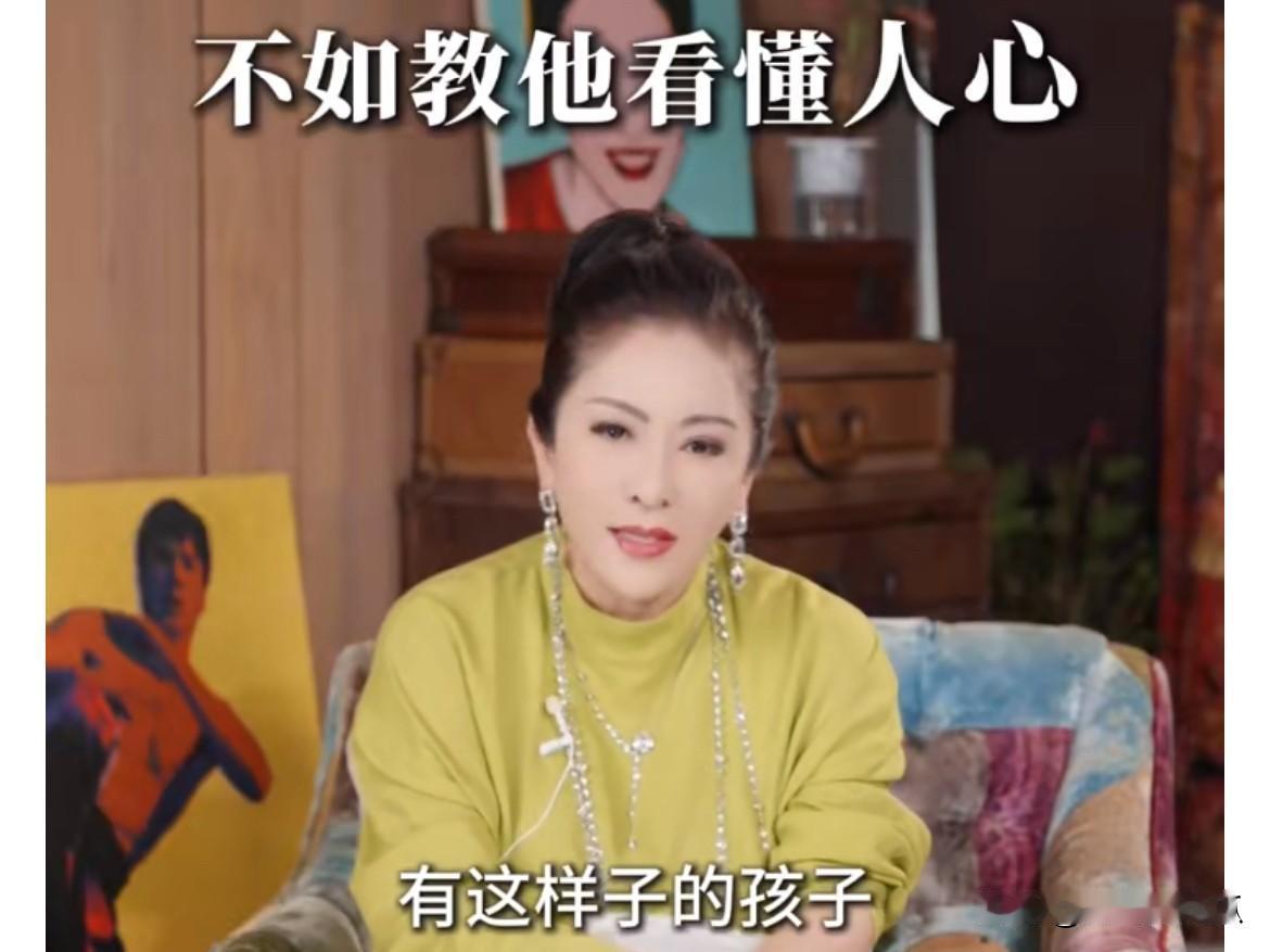 何超琼给向太打电话一次办了两件事所以说，所谓大佬其实也是欺软怕硬向太主动解