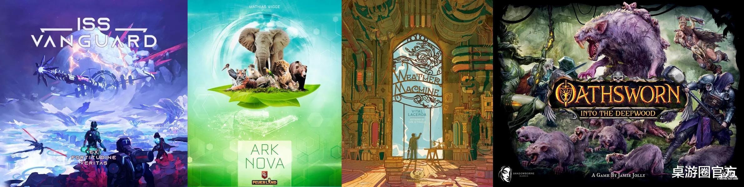 BGG热榜观察: 潜意识霸榜, 杀戮尖塔桌游、无尽寒冬争夺榜二