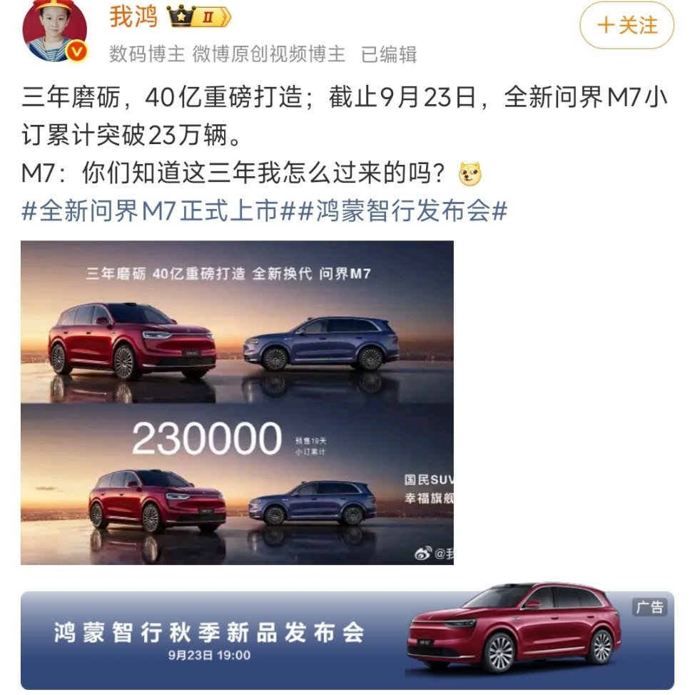 三年磨砺。[哭哭][哭哭][哭哭]​​​