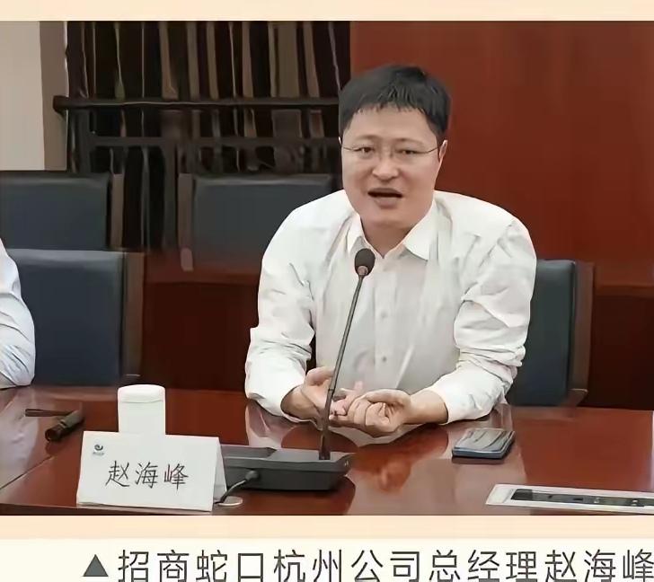 杭州招商这一个酒局再一次论证了女儿富养的正确。看赵某锋这一帮子人的做派他们做这
