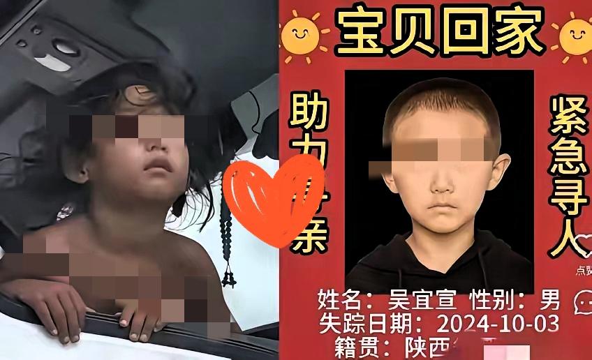 别再纠结“野人孩子”是不是吴宜宣了这波讨论压根儿跑偏了重点，官方早有定论——