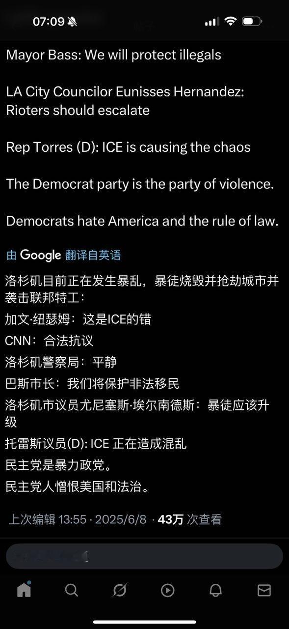 你说奇怪不？​​​