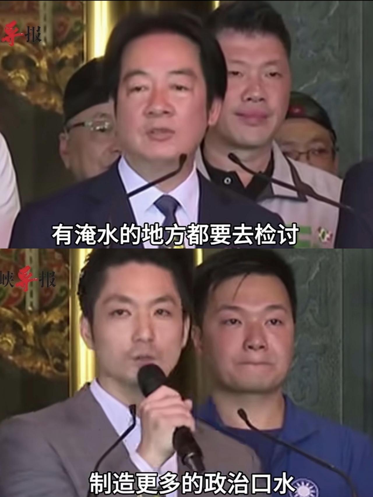 赖清德当着神明面点名蒋万安检讨，蒋万安一句“最不缺就是指责”当场回击今天在指