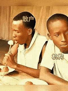 简直一摸一样