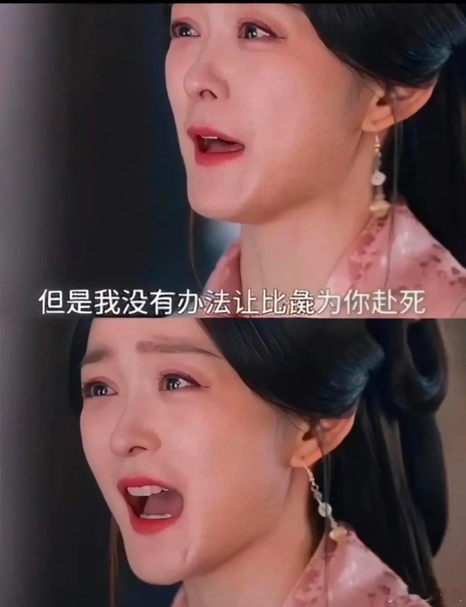 何泓姗演活《折腰》大乔，诠释高级爱情观在《折腰》里，何泓姗饰演的大乔，真是狠狠