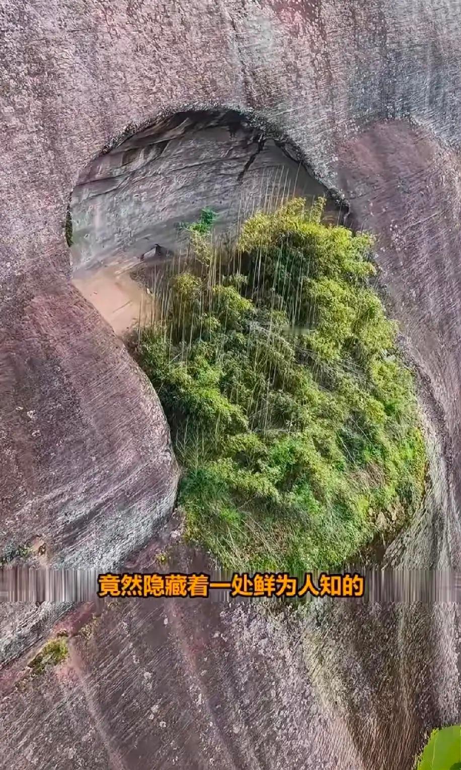 古人躲避战乱的好地方