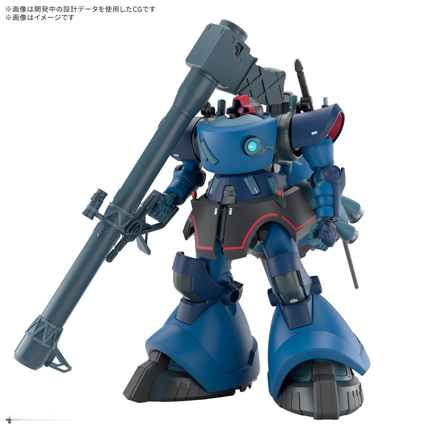 万代HGGQ1/144夏利亚专用利克·大魔商品情报先行公开：2026年2月发